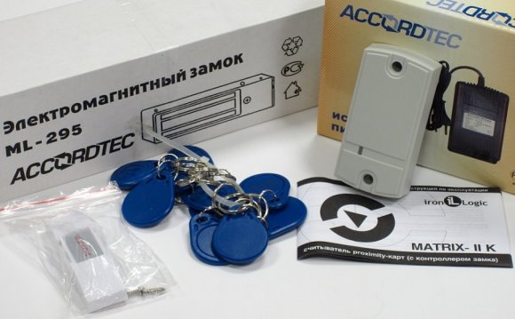 запорное устройство
