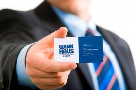 Официальный дилер Winkhaus Официальный дилер Winkhaus