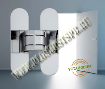 Скрытые дверные петли AGB - купить, врезать и установить! Скрытые дверные петли AGB - купить, врезать и установить!