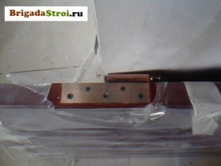 Установка
